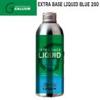  канава um extra основа liquid blue 200 GALLIUM EXTRA BASE LIQUID BLUE 200 200ml лыжи сноуборд настраиваемый 