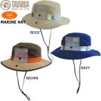 サーフハット タバルア マリンハット TAVARUA MARINE HAT TM2001 59cm フリーサイズ