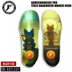  foot принт игра changer Pro telieFOOTPRINT GAMECHANGERS PRO TERJE HAAKONSEN MANEKI NEKO сноуборд стелька средний кровать 