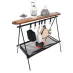 ハンギングラック ランタンスタンド ウッド天板付き 折り畳めランタンハンガー 下段メッシュ収納　軽量 アルミ合金製 フック付き 専用収納袋付き