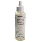 シミ抜き剤 8割落ちるシミ抜き剤 100ml リモネン配合 業務用 クリーニング店 口紅 ファンデーション 血液 ボールペン 食べこぼし 植物油 機械油 KAMINAGA エネロ
