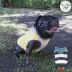 20%OFFセールフレブルパグフー...