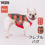 ショッピングパッチワーク フレブル・パグ  裏起毛プリントタンク おにぎり/パッチワーク 犬服 ドッグウェア VERY 秋 冬 秋冬 防寒 暖かい タンクトップ 袖なし 2025秋冬 爆買