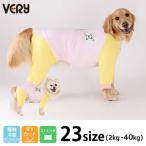 犬服VERY夏服ひんやり接触冷感光...