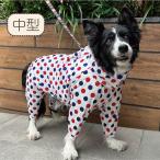 次回発送は10/15の予定　犬服 VERY ストレッチフルカバー レインコート 4脚 中型犬 犬用品 安い ペット服 犬 服  雨具 カッパ リード穴 反射テープ