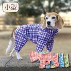 30%OFFセール 犬服 ドッグウェア VERY 接触冷感 フード付き撥水クールカバーオール 夏 春 夏服 小型犬 胴長 おしゃれ 安い 可愛い つなぎ ロンパース 2024SS