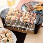 アサヒ 焼き鳥 たこ焼き 焼肉 プレート2種類付属 アミ付属 卓上 家飲み 宅飲み ソレイユ 家呑み屋台 SL-1070