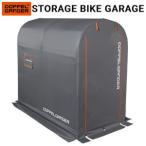 ショッピング投資 バイクガレージ 簡易型ガレージ メーカー直送 DOPPELGANGER ストレージバイクガレージ Mサイズ DCC330M-GY 送料無料