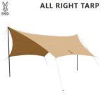 ヘキサタープ タープ DOD ディーオーディー ヘーキサタープ TT5-582-TN タン 送料無料