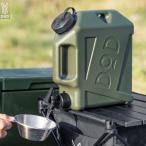 ショッピングdod DOD ウォータータンク 水専用 5Lサイズ ジャグタンク レバー式コック バーベキュー ソロキャンプ 1泊キャンプ アウトドア ジミニータンクソロ WT2-997-KH カーキ