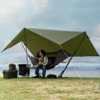 DOD ハンモック ハンモックキャンプ 自立スタンド付きハンモック UVカット生地 揺れ防止ベルト アウトドア トゥリーイラヘン T1-898-KH カーキ メーカー直送