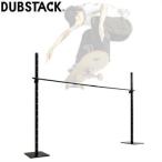 DUBSTACKo- Lee балка скейтборд скейтборд 3 подножка. простой сборка высота 80cm до измерение возможность da бустер ko- Lee балка DSB-OB01-BK производитель прямая поставка 
