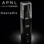 APNL肥料ハオルチア用液体肥料希...