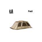 ogawa can Pal палатка two -комнатная палатка 2 -комнатная палатка 3~4 человек для купол type Family палатка кемпинг CAMPAL JAPAN палатка 3~4 человек для fa порог двери 2737