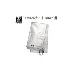  can Pal сиденье ogawao сторона CAMPAL JAPAN PVC мульти- сиденье 220×220 для 1408 мульти- сиденье бесплатная доставка 