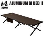  can Pal ogawao сторона раскладушка bed CAMPAL JAPAN aluminium GI bed II 1975 уличный кемпинг бесплатная доставка [SC10]