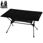 o сторона can Pal ogawa стол уличный стол простой стол compact стол roll стол уличный кемпинг roll стол M черный 1914