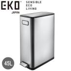 EKOゴミ箱ダストボックスごみ箱蓋...