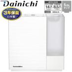  Dainichi увлажнитель панэльный ..14 татами дерево структура мир .8.5 татами гибридный увлажнитель бак емкость 5.0L Dainich гибридный увлажнитель RXC модель HD-RXC500C-W Sand белый 