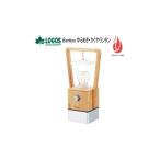 LEDランタンランタンアウトドアキ...