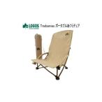  Logos ... стул портативный ... стул уличный стул low позиция стул складной стул LOGOS Tradcanvas портативный ... стул 73173160
