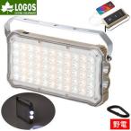 ランタン LEDランタン 薄型ランタン ライト ロゴス LOGOS 野電 パワーストックランタン2000・スマートワイヤレス 74176050 送料無料