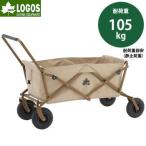 cargo тележка для багажа передвижная корзинка Wagon транспортировка Logos LOGOS Tradcanvas круг мытье cargo Carry 84720722 бесплатная доставка 