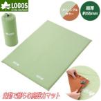  Logos воздушный коврик воздушный коврик in f rate коврик двусторонний супер толщина 55mm высота эластичность LOGOS( приятный .. клапан(лампа) * высота . эластичность )55 собственный in f rate коврик *DUO 72884181