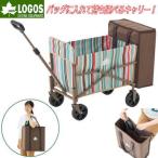  Logos передвижная корзинка передвижная корзинка compact Carry легкий проект compact место хранения LOGOS круг мытье сумка in передвижная корзинка ( голубой полоса )84720746