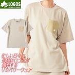  Logos восстановление - одежда мужской женский lige Inte k бежевый L размер M размер S размер LOGOS by LIPNER корпус восстановление - футболка #35503