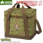ロゴス ソフトクーラー 抗菌クーラー クーラーバッグ 容量15L 折りたたみ ショルダーベルト付き LOGOS ポケモン 氷点下パック抗菌・デザインクーラーM 86100006