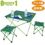 2 человек для стол комплект алюминиевый складной стол стул 2 ножек mimgoZERO-ONE FIELD Zero One поле aluminium compact комплект MG-TCS100 бесплатная доставка 