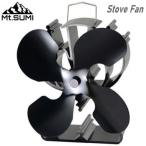 熱駆動式ファン ストーブファン ストーブ用循環ファン マウント・スミ Mt.SUMI Stove Fan ストーブファン ブラック SV2110SF-BK 送料無料