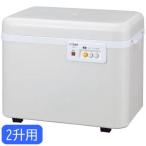 タイガー 餅つき機 もちつき機 餅つき器 もちつき器 大容量 2升タイプ むす つく こねる 1台3役 TIGER 餅つき機 力じまん SMG-A361-WL ミルキーホワイト