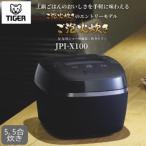  Tiger рисоварка 5.5. давление IH тип давление IH рисоварка ..ja- давление рисоварка .. длина . пена огонь ..TIGER давление IH рисоварка .. длина JPI-X100KX противотуманые фары черный 