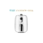  Flyer здоровый Flyer non Flyer тонкий LFR-805W белый бесплатная доставка 