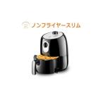  Flyer здоровый Flyer non Flyer тонкий LFR-805BK черный бесплатная доставка 
