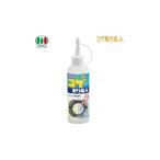 送料無料 コゲ落とし専用クリーナー コゲ取り名人150ml