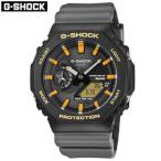 G-SHOCK 腕時計 ジーショック Gショック ウオッチ メンズ Charles Darwin Foundationコラボレーションモデル ANALOG-DIGITAL 2100 Series GA-B2100DF-1AJR