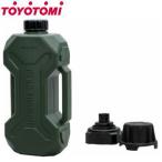  Toyotomi керосин бак 2L подача масла форсунка комплект керосин транспортировка KS-GE67 RR-GER25 RR-GE25 TOYOTOMI GEAR MISSION 2L бак * подача масла форсунка комплект GM-TKNZ1 оливковый зеленый 