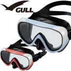 GULL COCO GM-1278C черный силикон дайвинг маска силикон маска garu здесь подводное плавание s gold дайвинг 