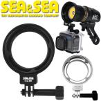 SEA&amp;SEA LX action Cam адаптор 09174 09175 LX ActionCam adapter LX свет дайвинг адаптор подводный камера экшн-камера GOPRO Insta 360 DJI