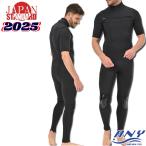 シーガル チェストジップ 3mm メンズ ウェットスーツ フロントジップ ANDNEWYOU 2025年 改良型 ストレッチ ジャージタイプ SUP ウエットスーツ 半袖