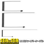 SEA&amp;SEAsi- and si-LX свет волокно кабель 613 сердцевина дайвинг стробоскоп кабель 09167 09168 09169 несколько core подводный камера LX свет FIXNEO стробоскоп 