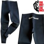 ＱＵＡＫＹＳＥＮＳＥ クエーキーセンス ウェットパンツ 23FW-20 FLASHY WET PANTS ロングパンツ ユニセックス ジェット ＰＷＣ 水上バイク ウエットパンツ