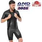 半袖 タッパー 2mm & ショートジョン セット 2mm メンズ ウェットスーツ スプリング ANDNEWYOU 2025年モデル ウエットスーツ SSスプリング セット