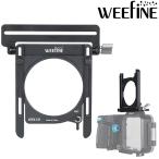 WEEFINE WFf "губа" линзы адаптор LH-01 21727 подводный камера WF Smart housing WFH07X линзы адаптор дайвинг we штраф замена линзы 