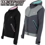 JETPILOT ジェットパイロット レディース ツアーコート JA21252 FLIGTH 2MM LADIES TOUR COAT ウェットコート ボートコート マリンコート ジェット