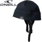オニール O'NEILL 2ミリ BEANIE 2 ビーニー 2mm サーフキャップ AFW-200A3 フード サーフフード サーフィン