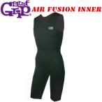 SURF GRIP Surf рукоятка AIR FUSION INNER 1mm Short John воздушный Fusion внутренний теплоизоляция внутренний серфинг теплоизоляция Rush защищающий от холода внутренний нижний 